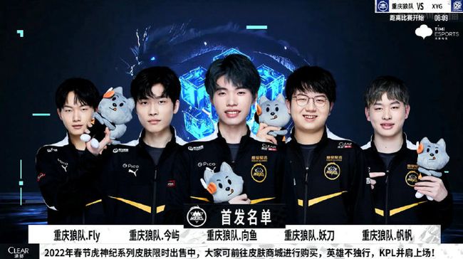 则彰显了他