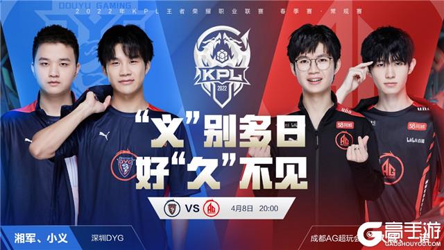 全面发展的