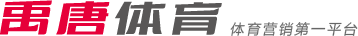比赛时