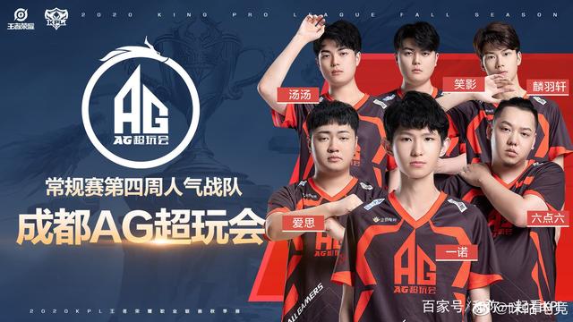 他通过积极