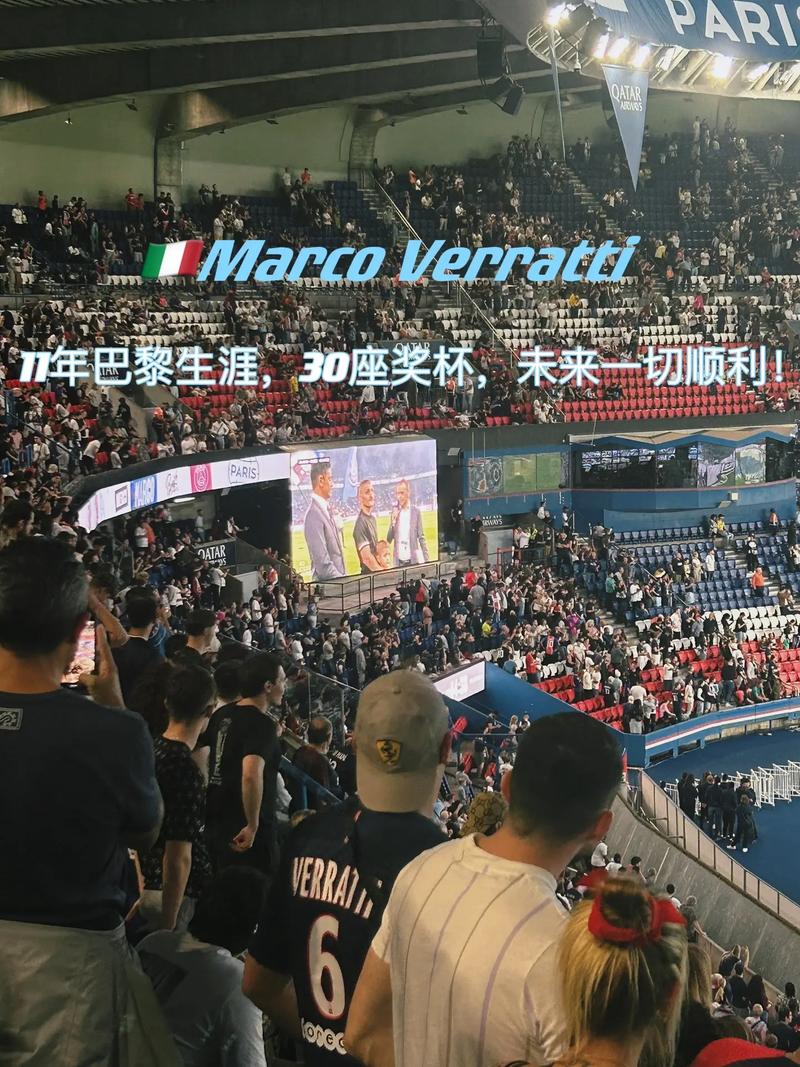 对阵国际米