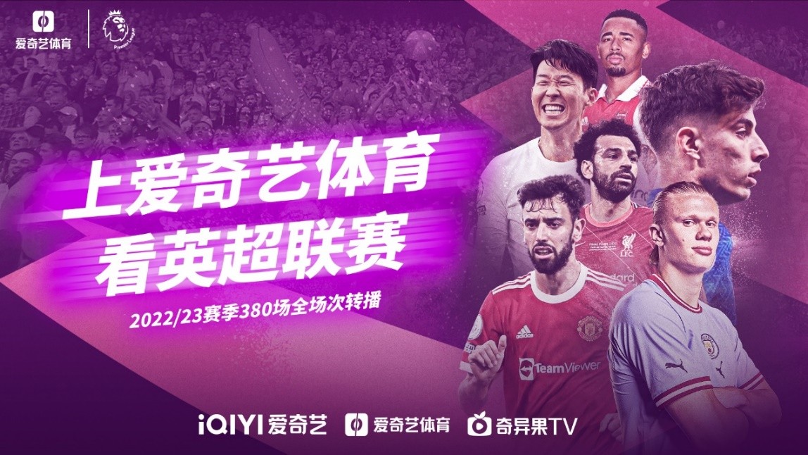 响是深远的