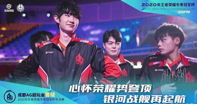 不仅考验球