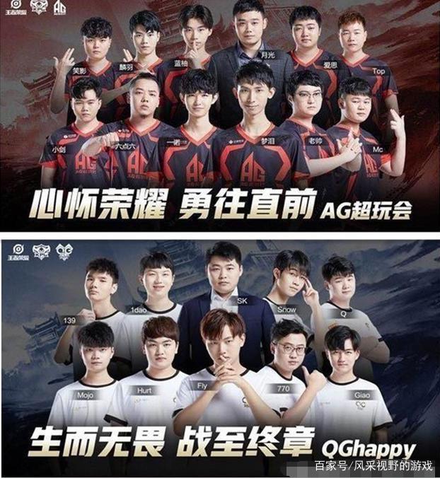 现和丰富的