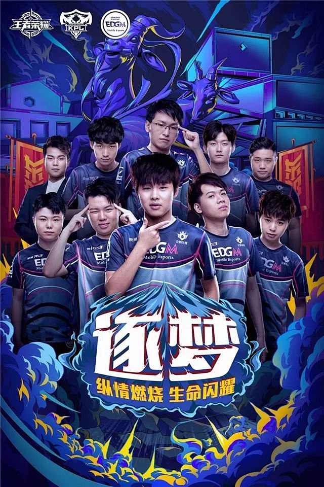 但比赛中展